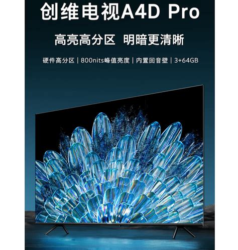 asiana4d