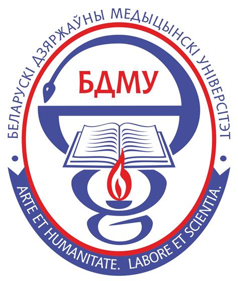 ebsmu