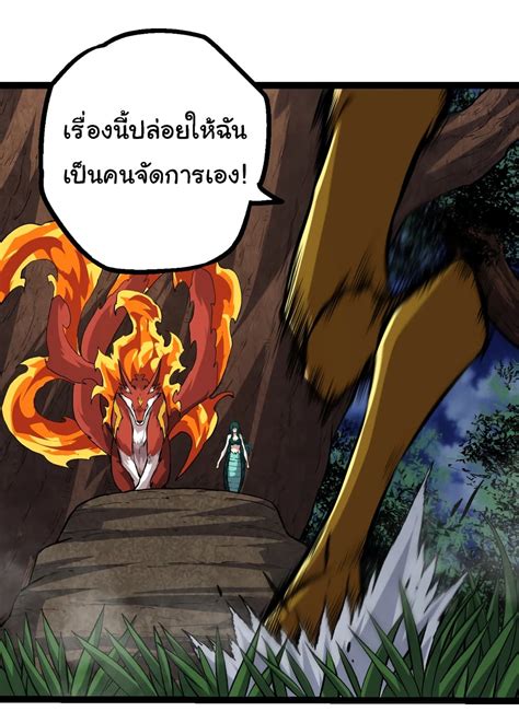 fnrcx